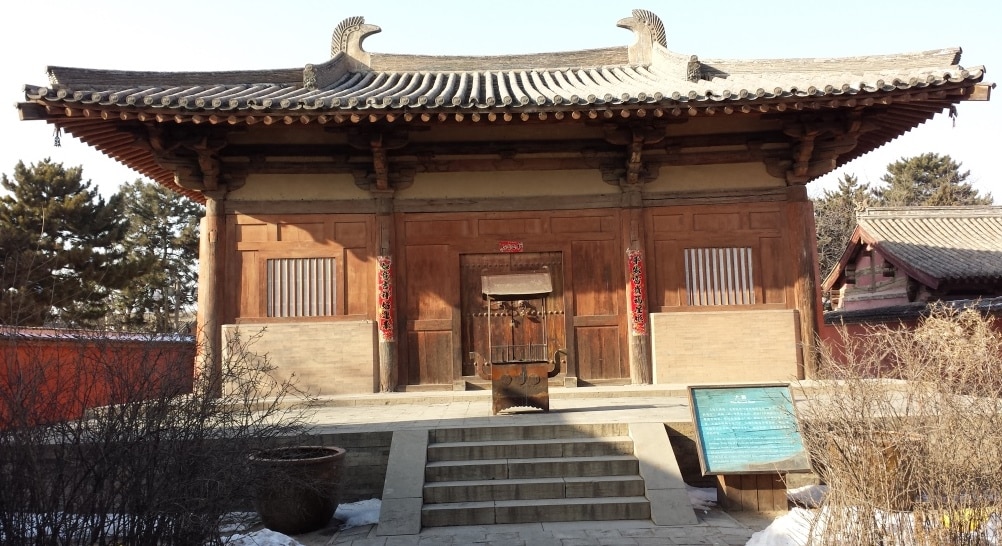 Shanxi Nanchansi Tang