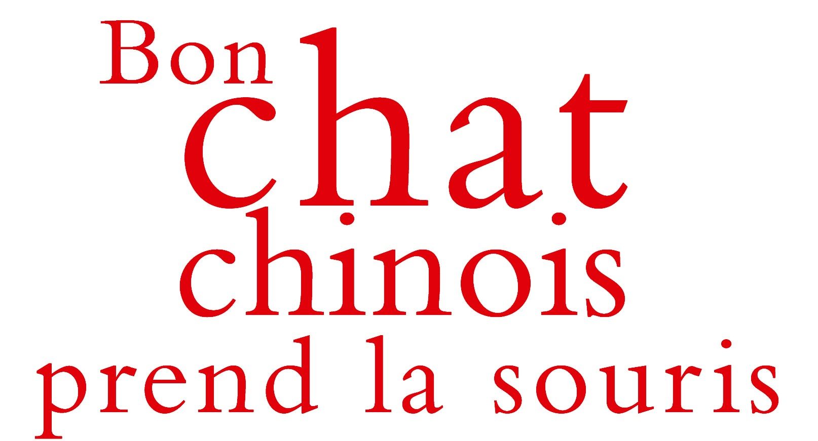 Bon Chat Chinois Prend La Souris Le Vent De La Chine Bon Chat Chinois Prend La Souris Le Vent De La Chine