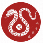 Annee du serpent