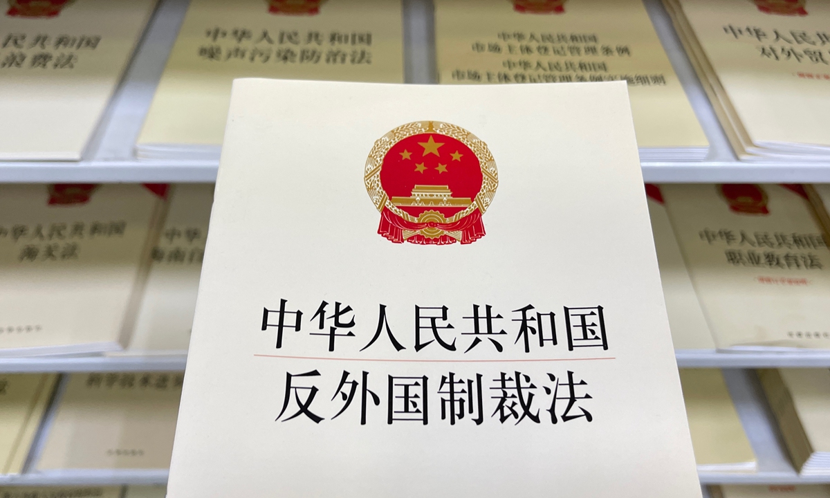 Pékin renforce son arsenal juridique dans sa guerre commerciale avec Washington