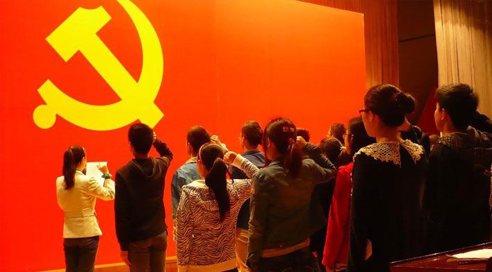« Dalaï-lama, membre du Parti, défi »