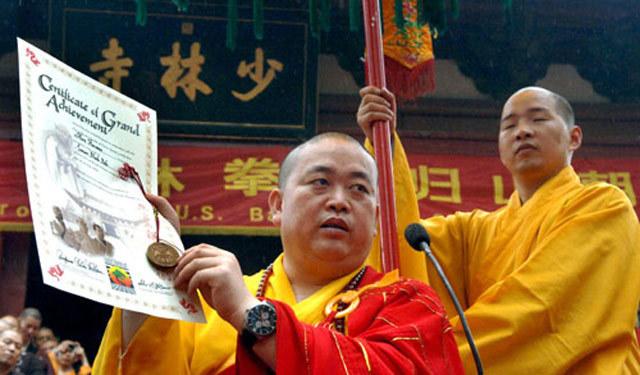 SHAOLIN-ifeng
