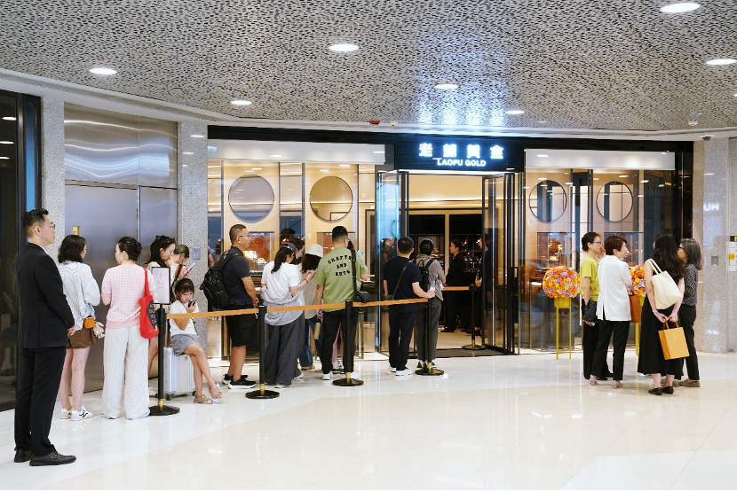 Laopu, l’or (chinois) n’a jamais autant brillé