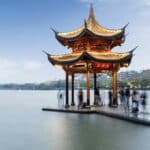 Photo d'un monument chinois