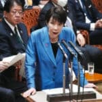 Conférence politique en Chine