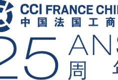 Semaine du 20 au 26 novembre 2017