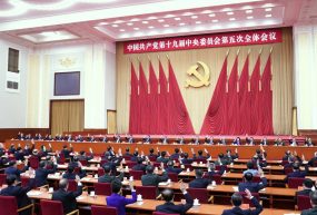 Au 5ème Plenum, Xi Jinping orchestre l’après 2022