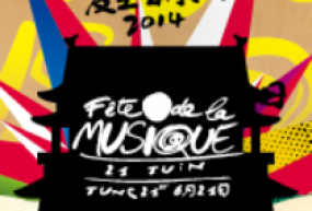 Semaine du 16 au 22 juin 2014 – Fête de la musique