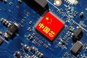 L’industrie chinoise des semi-conducteurs monte en puissance