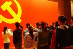 « Dalaï-lama, membre du Parti, défi »
