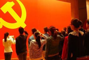 « Dalaï-lama, membre du Parti, défi »