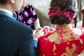 Zunyi (Guizhou) – Un mariage culotté (1ère partie)