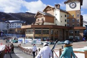 JO Beijing 2022 – Station de ski THAIWOO