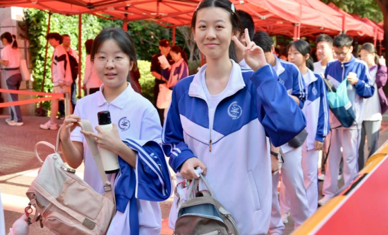 Gaokao, dix ans après le début de la réforme
