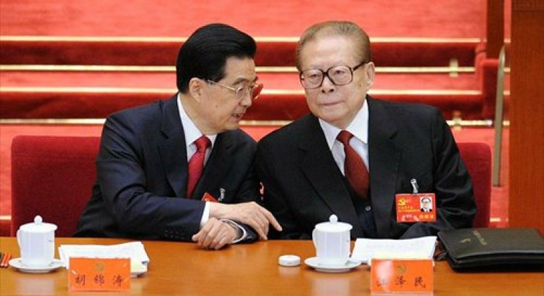 Le Gouvernement de Hu Jintao (2003)