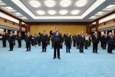 Lexique du centenaire du Parti