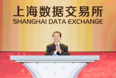 La Chine capitalise sur ses « big data »