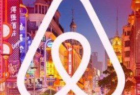 Le chapeau magique d’Airbnb en Chine