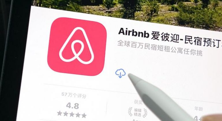 « 80% des filiales des groupes français, 1% des revenus d’Airbnb, 1,73% du PIB chinois en subventions industrielles »