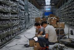 La Chine met à la porte les mineurs de cryptos