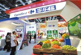 Carrefour en Chine, sur son bonhomme de chemin