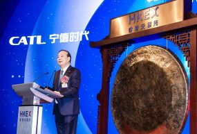 Hong Kong, rampe de lancement internationale pour CATL