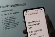 Un ChatGPT « aux caractéristiques chinoises » ?