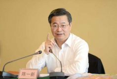 Chen Yixin, l’assurance « tous risques » de Xi