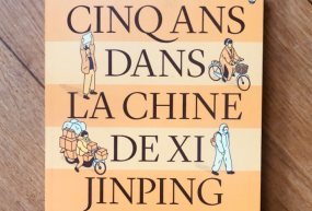 Quand la Chine nous éveillera