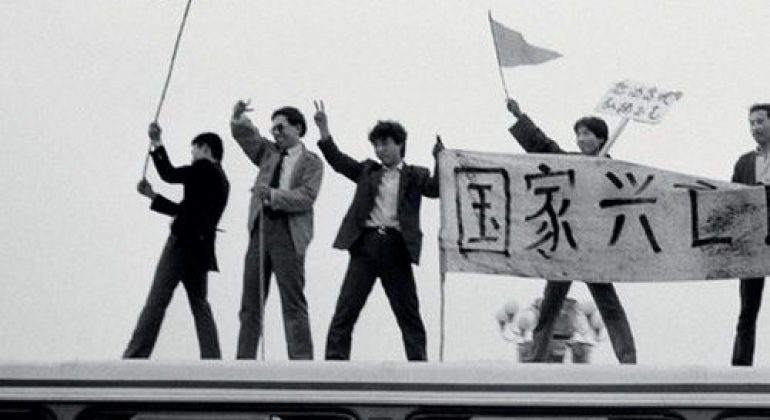 Pékin – Place Tian An Men (1989)