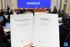 Pékin vante sa démocratie « aux caractéristiques chinoises »