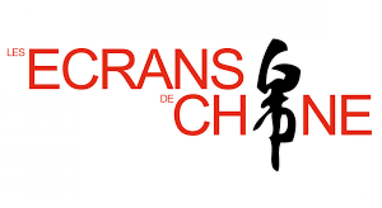 Les trois lauréats du festival « Écrans de Chine » 2021