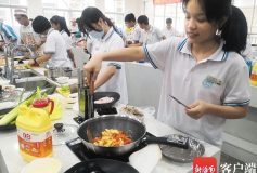 L’enseignement ménager débarque au programme scolaire chinois