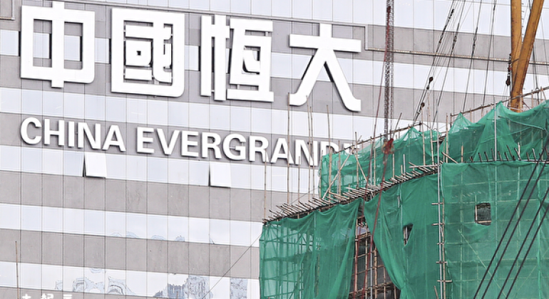 Un dilemme financier nommé « Evergrande »