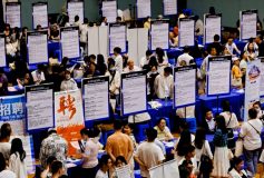 Jeunesse chinoise au chômage : une génération en suspens