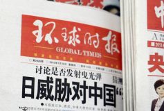 « Double standard » : la martingale magique de Pékin contre « l’Occident »