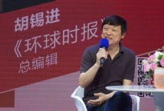 Hu Xijin, la voix du régime qui plaide pour davantage de tolérance