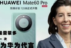 Huawei Mate 60 Pro, ou le smartphone de la discorde