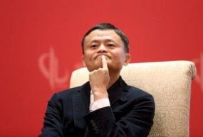 Jack Ma joue à qui perd gagne