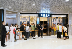 Laopu, l’or (chinois) n’a jamais autant brillé