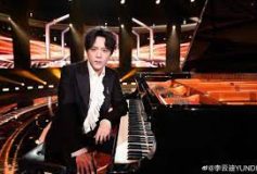 Le rideau tombe sur Li Yundi, « prince du Piano »