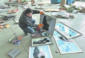 Langfang (Hebei) – Liu Wei : Papier broyé, papier mémo