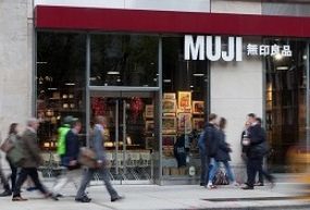 Émission « 315 » à la CCTV—Nike ET MUJI, épinglés