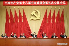 Le 4ème plénum entérine la « nouvelle économie forteresse » voulue par Xi Jinping