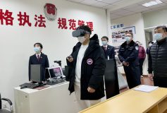 Un tour de prison en réalité virtuelle