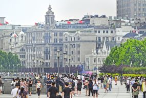 Shanghai, « libérée, délivrée »