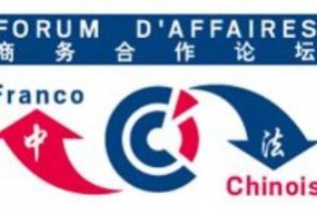 Bilan du Sino-French Business Forum à Pékin les 26/27 novembre 2015