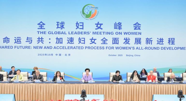 « Droits des femmes, religion, espion »