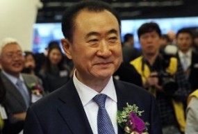 Wang Jianlin, côté loisirs