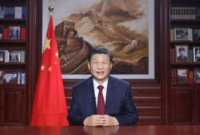 Xi Jinping présente ses vœux pour 2022